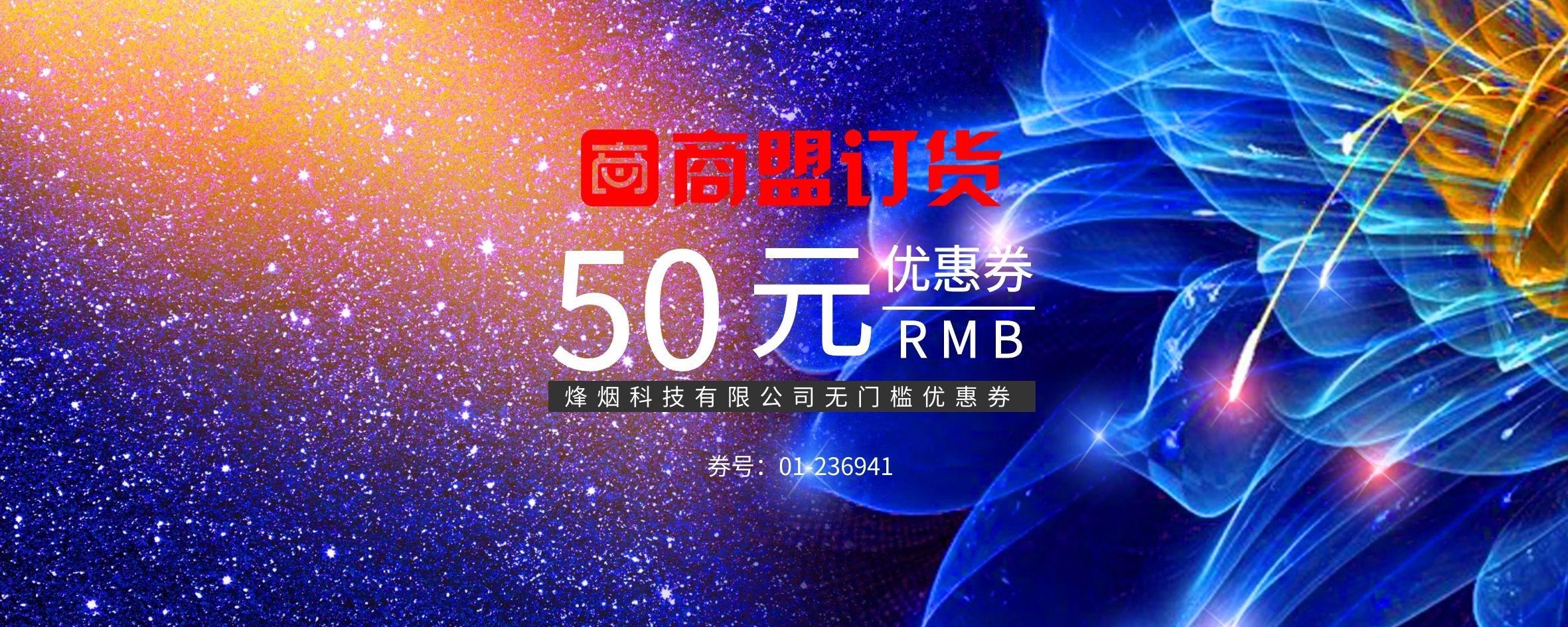 线下零售怎样开拓市场？解析线下零售的优势