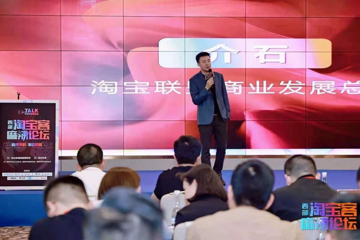 大淘客官网首页（淘客联盟推广平台使用教程）