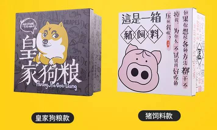 电商品牌定位的主要方法有哪些？电商排名前十品牌排行榜