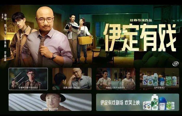 完子心选和完美日记什么关系？完美心选品牌简介介绍