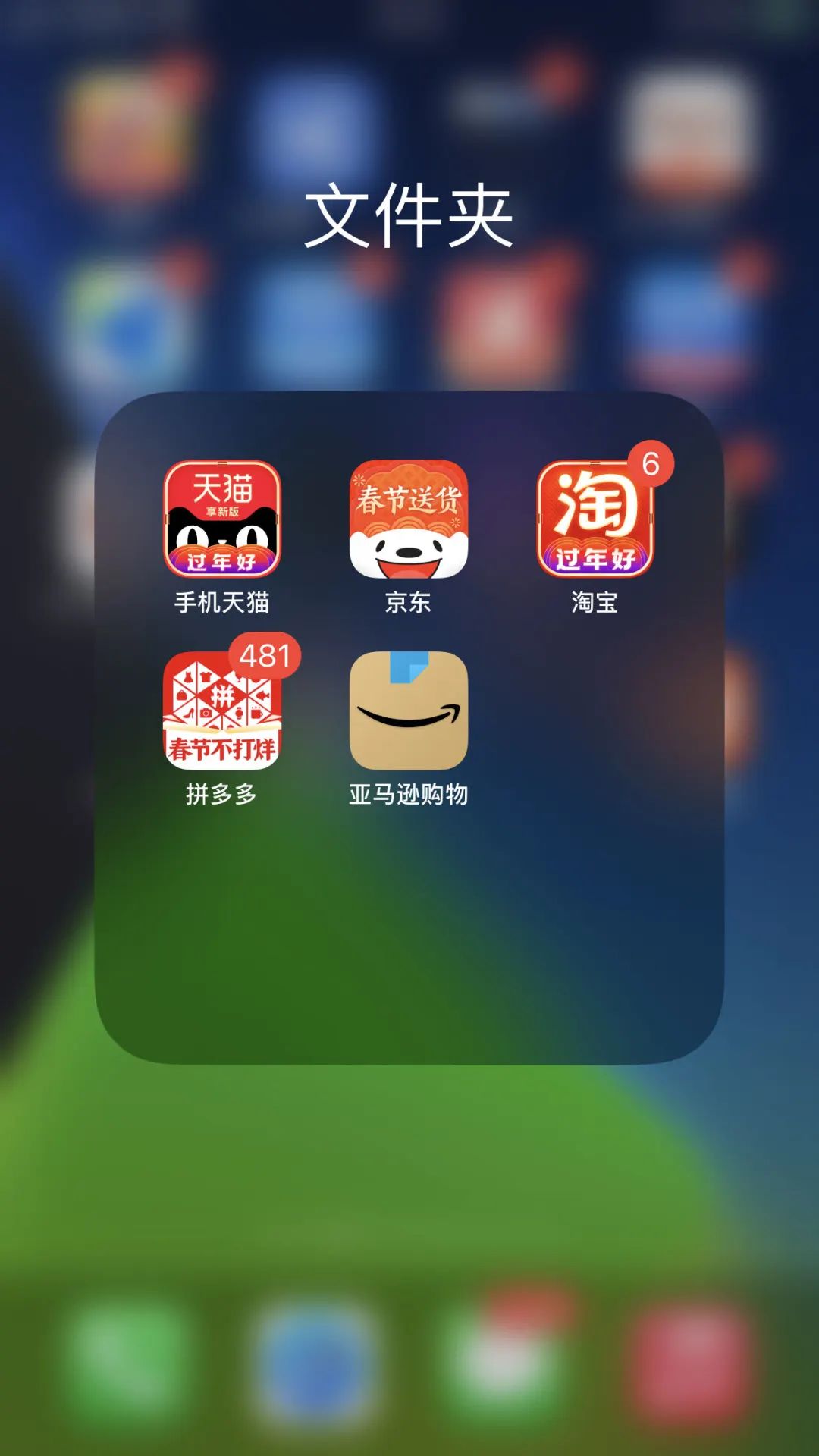 七天无理由退换货规则（淘宝气太浓无理由退换货规则一览）