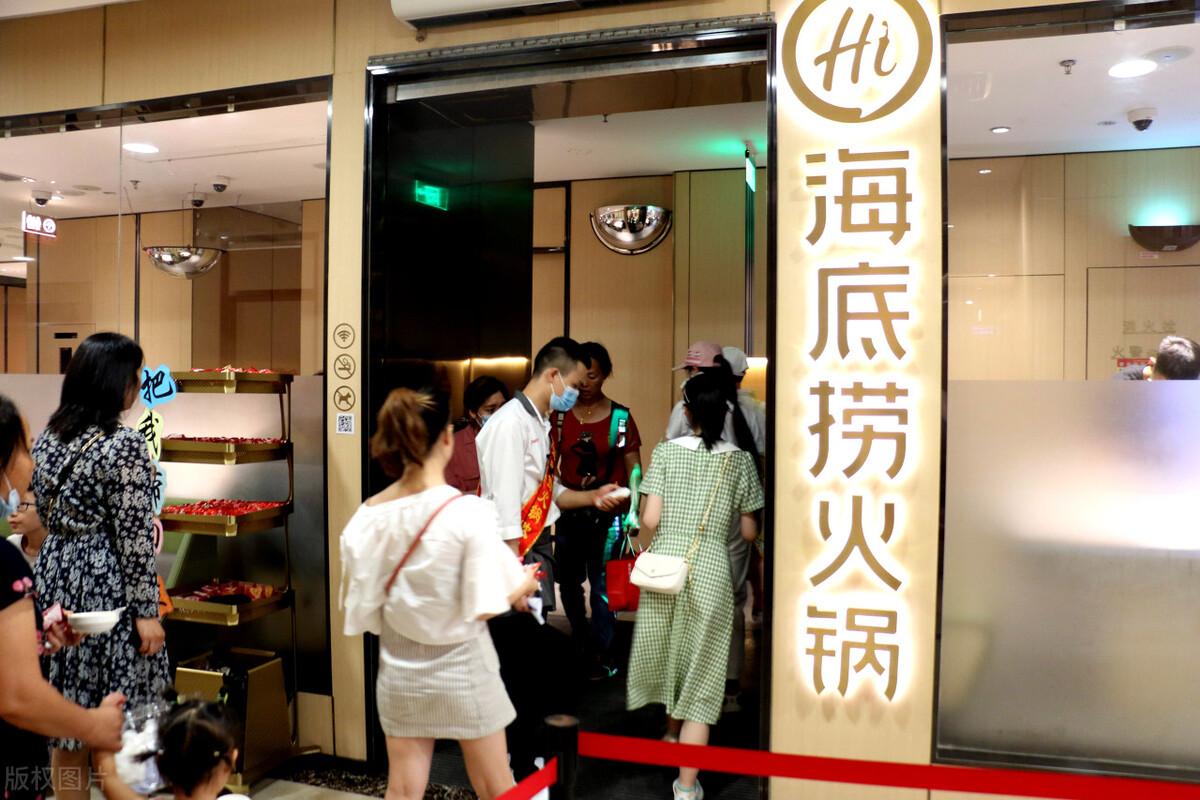海底捞会员有什么用？海底捞黑海会员的特权及条件