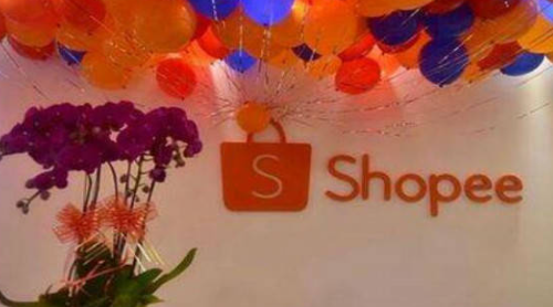 巴西虾皮怎么上传产品？shopee商品上架下架过程实操分享