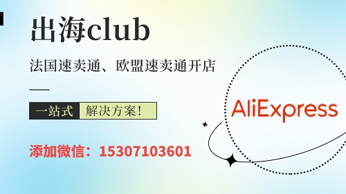 此图片的alt属性为空；文件名为2023071408233494.jpg