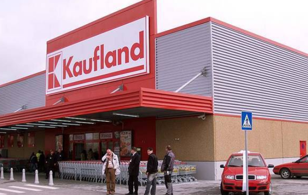 kaufland欧盟本士号（kaufland店铺出售购买）
