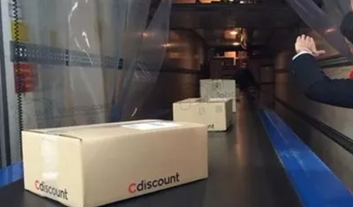 Cdiscount开店流程及费用（法国cdiscount开店铺怎么做）