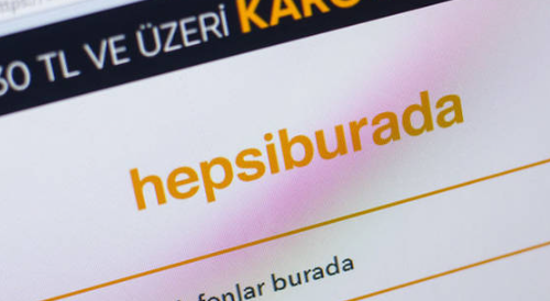 土耳其贺佰狮入驻教程（开店注册网址、申请流程介绍）