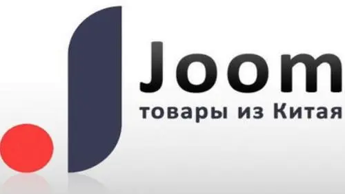 Joom本土店入驻流程分享（注册俄罗斯本土账号需要什么资料）