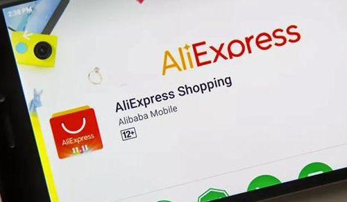 2023年速卖通个体户能入驻吗？aliexpress个人不能注册了？