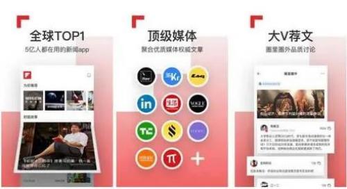 网易新闻怎么取消订阅？网易新闻订阅取消教程