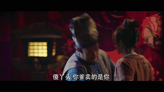 姽婳城历史真实存在吗？《媚者无疆》剧情讲解