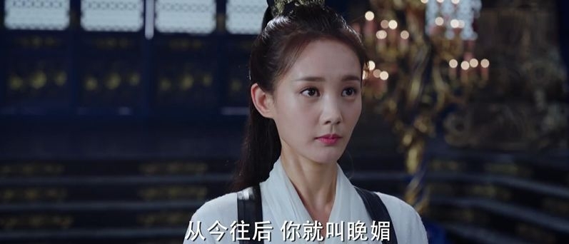 姽婳城历史真实存在吗？《媚者无疆》剧情讲解