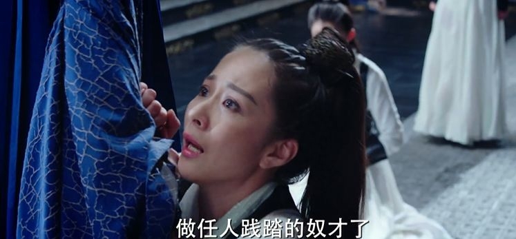 姽婳城历史真实存在吗？《媚者无疆》剧情讲解