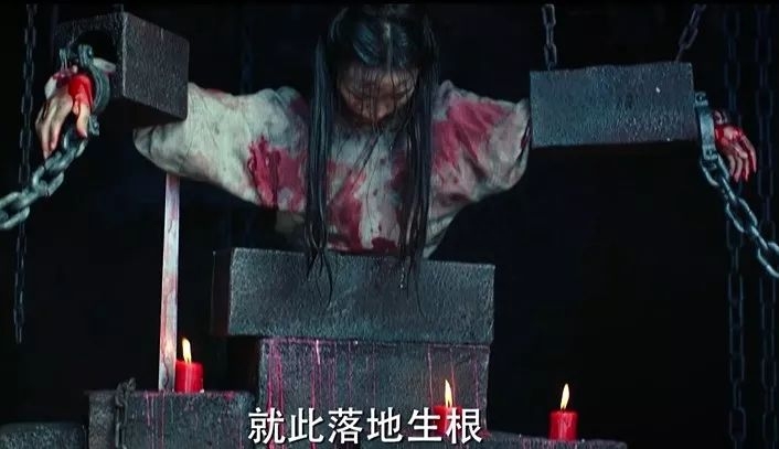 姽婳城历史真实存在吗？《媚者无疆》剧情讲解