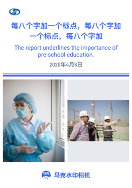 社区文化活动方案怎么写？创意社区文化活动策划方案分享