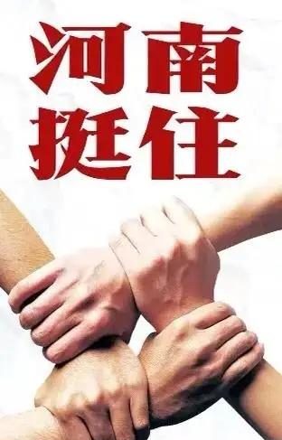 公益活动有哪些项目？（浅谈公益活动的意义和目的）