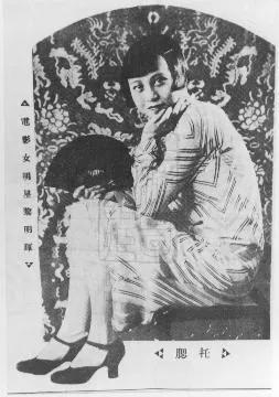哎哟哟是哪首歌的歌词？原唱是谁？