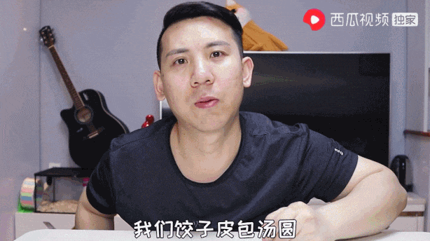 韩小浪开新号了吗？韩小浪试吃美食视频分享