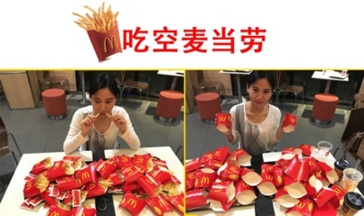 吃货大正子停更了吗？美食博主吃货大正子个人资料介绍
