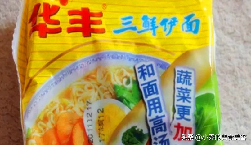康师傅红烧牛肉面有哪些经典广告词？方便面优秀广告案例解析