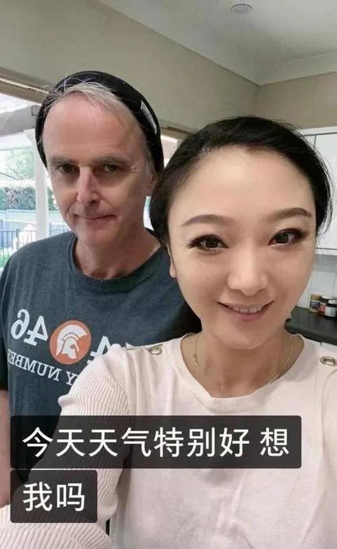 抖音网红澳洲杨姐近况如何？揭秘澳洲杨姐回国真实原因