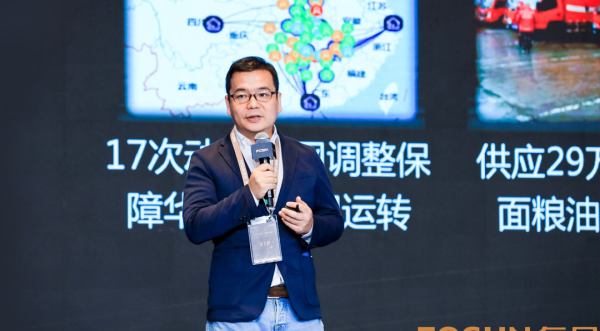 京东零售是做什么的？人工客服电话是多少？