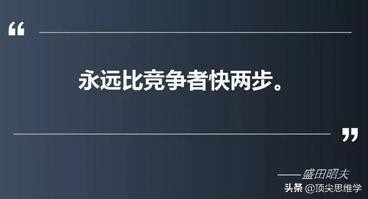 如何才能做好销售？（销售的策略、技巧及话术）