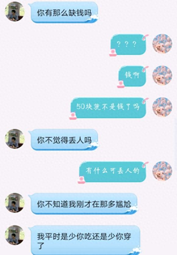 怎么讲价容易成功？（讲价的技巧和话术）