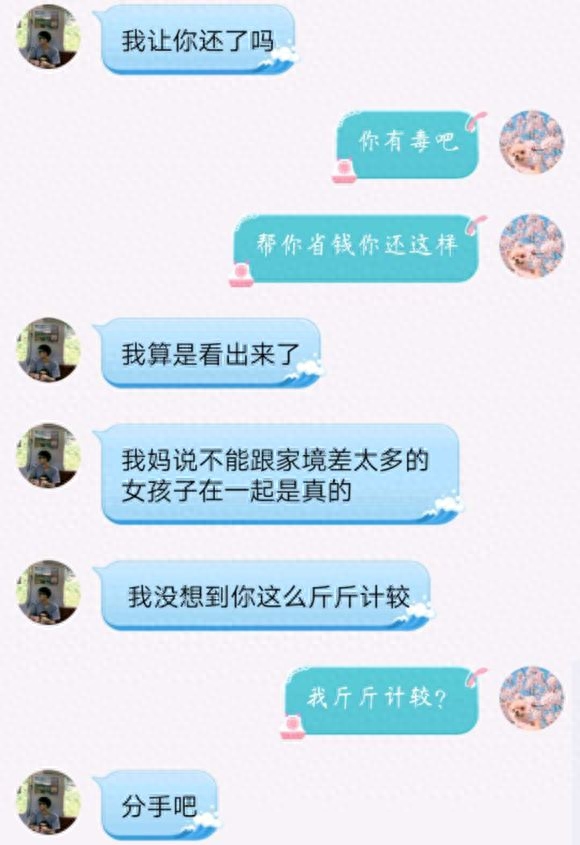 怎么讲价容易成功？（讲价的技巧和话术）