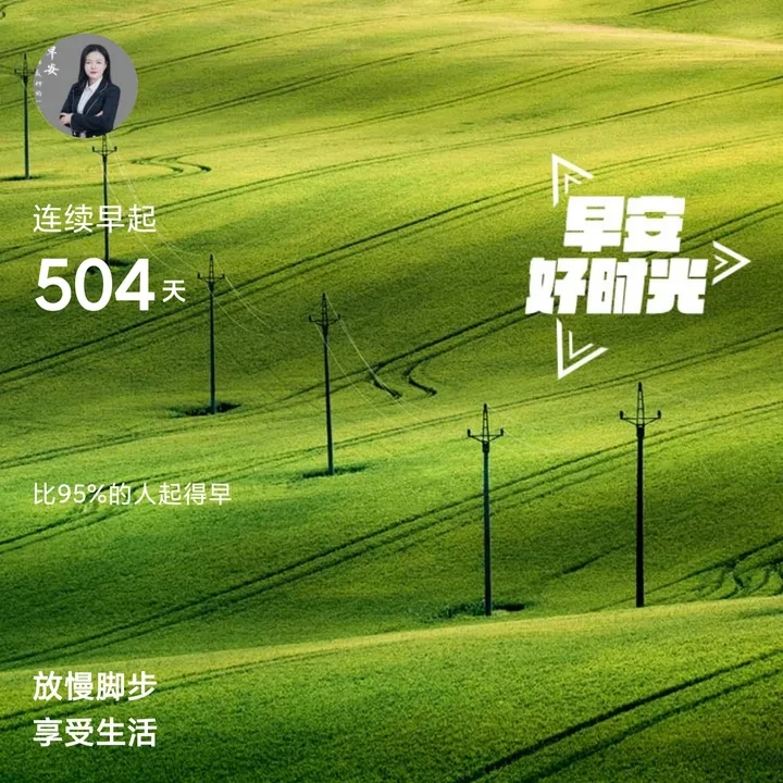 粥左罗写作训练营怎么样，真的有用吗？