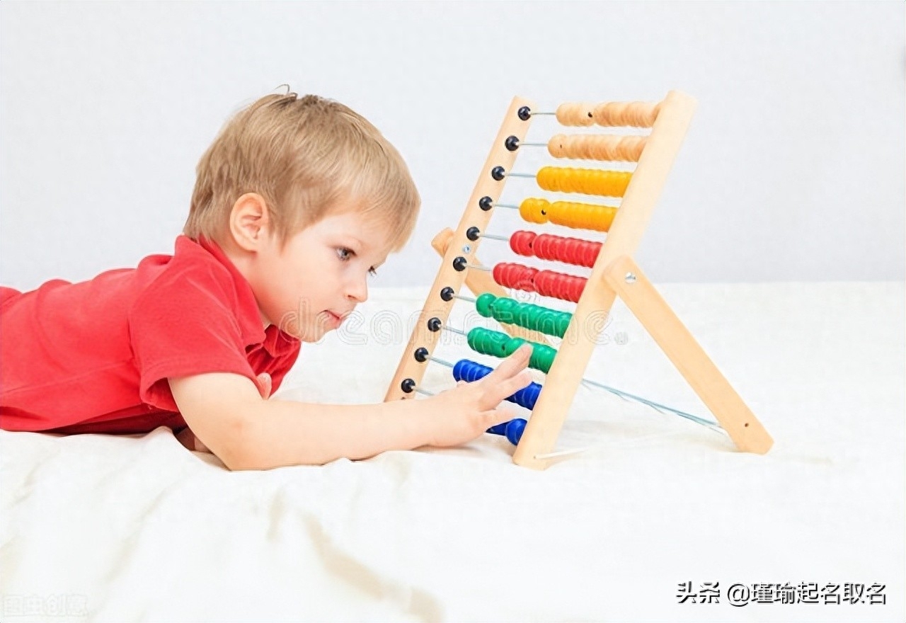 王加一个呈是什么字，怎么念