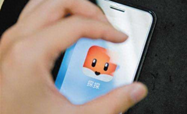 陌陌股票代码多少？详解陌陌股票最新消息、价格、行情、市值