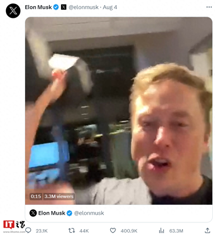 twitter的直播功能在哪里？手把手教你开设推特直播