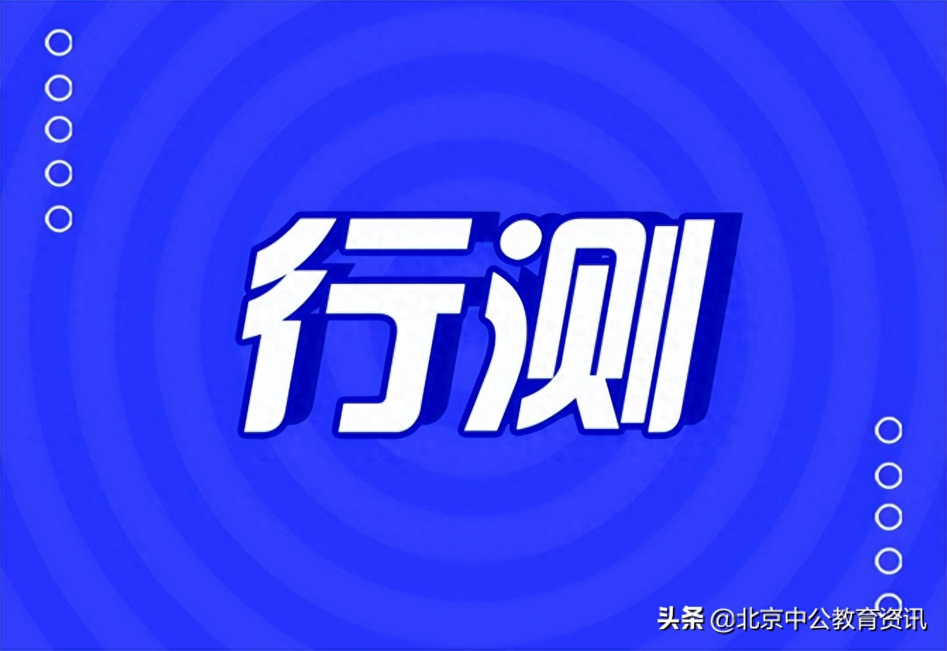 疲于应付是什么意思？是褒义词还是贬义词？怎么正确使用？
