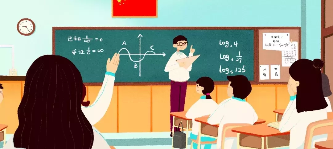 初中生正能量励志早读文章分享