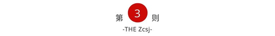 什么索取型人格？详解索取型人格的原生家庭、形成原因及具体表现