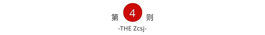 什么索取型人格？详解索取型人格的原生家庭、形成原因及具体表现