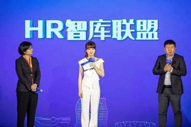 什么是hr联盟？hr联盟合法吗，会共享黑名单吗？