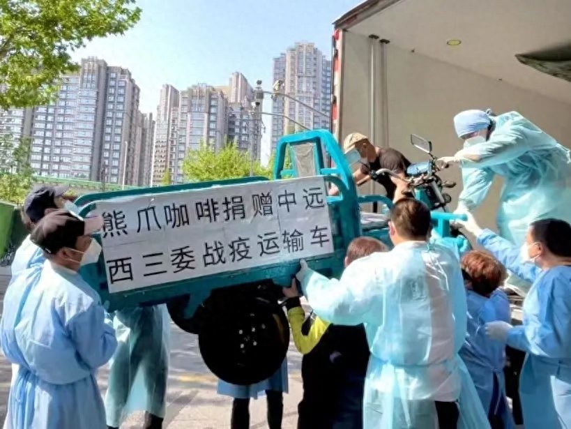熊爪咖啡的创始人是谁？详解熊爪咖啡背后的故事