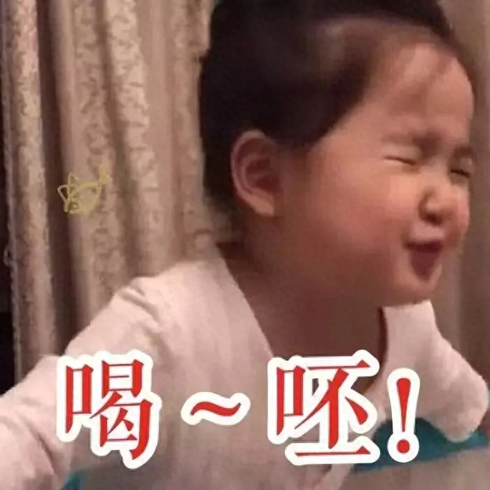 婊里婊气什么意思？婊里婊气的行为有哪些？