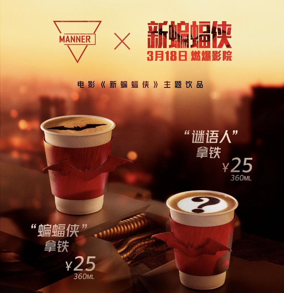 喜茶✖藤原浩联名多少钱，在哪里购买，什么时候结束？