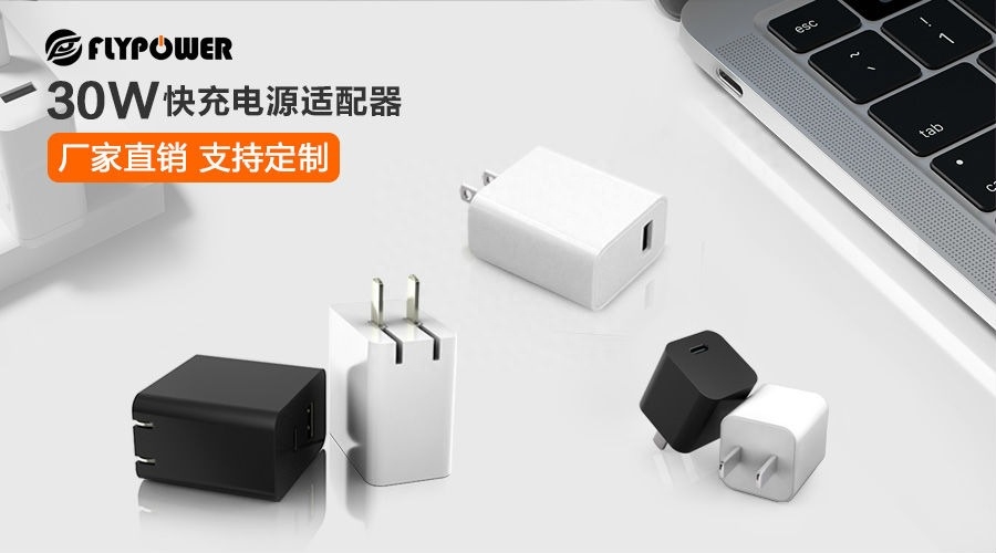 快充头可以搭配普通数据线吗，可以给普通设备充电吗？