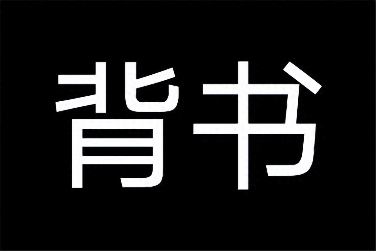 软文广告怎么写？经典软文广告文案解析