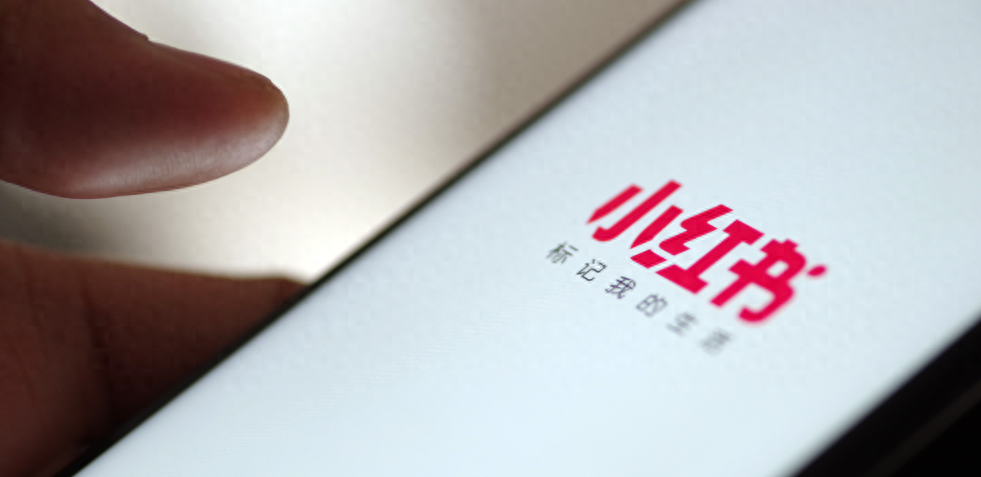 小红书代运营多少钱一个月？小红书代运营公司推荐