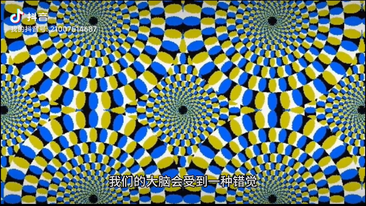 晕轮效应是什么意思？常见晕轮效应举例