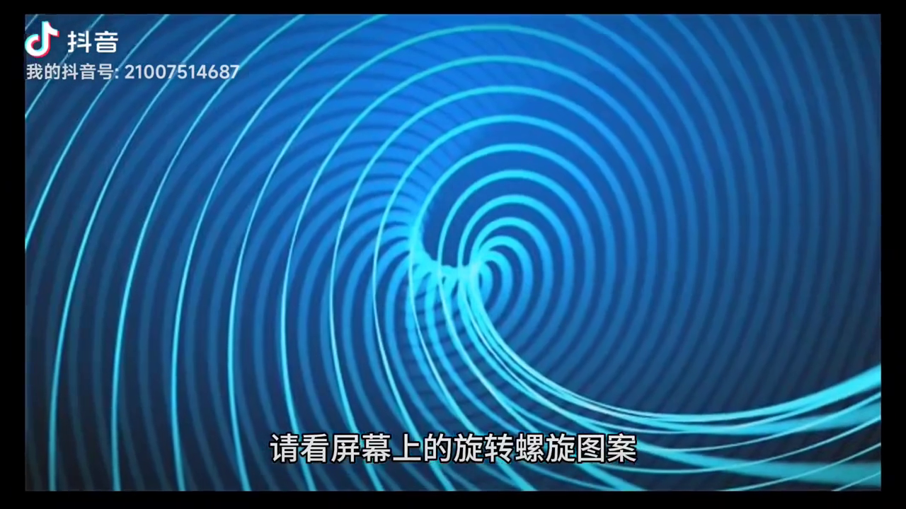 晕轮效应是什么意思？常见晕轮效应举例