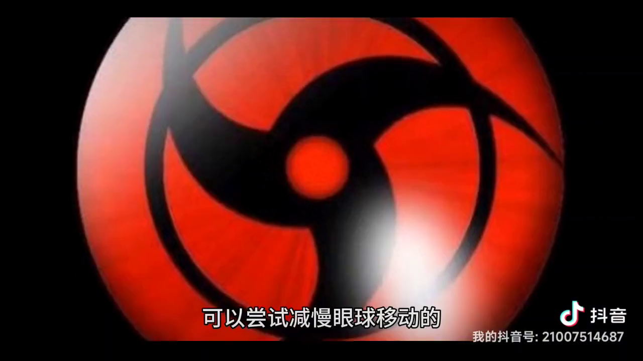 晕轮效应是什么意思？常见晕轮效应举例