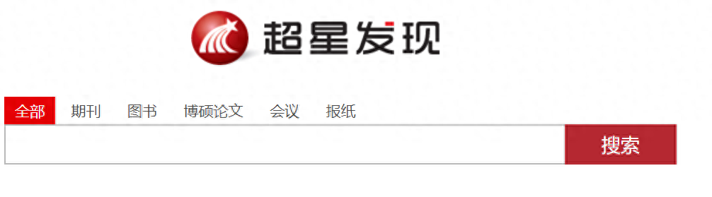 走读派官网网址_9个免费书籍资源网站分享