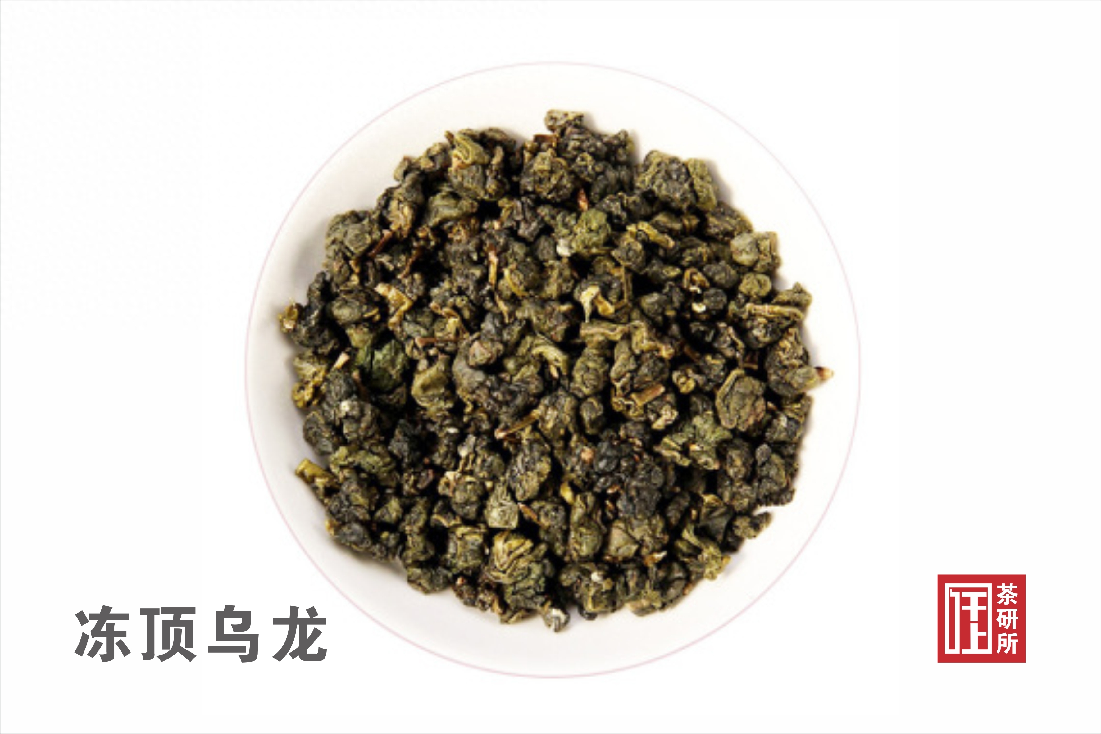台湾茶叶有哪些代表名茶？2023台湾茶叶十大品牌排名榜