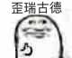 手机上有哪些好玩的app？2023年轻人最火app推荐